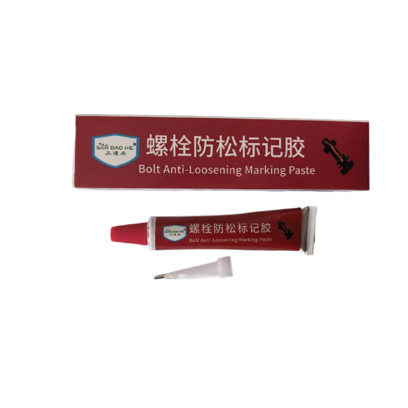 三道禾(SAN DAO HE)螺栓防松标记胶 红色20ml 20ml