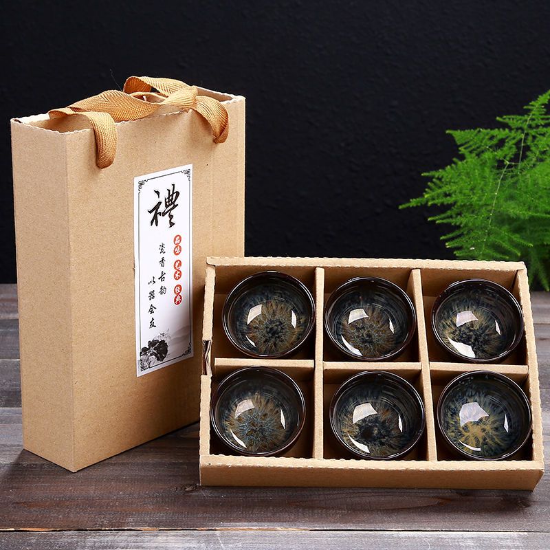 汝窑斗笠杯(黄色) 6只装陶瓷杯子天目釉窑变建盏茶盏茶具小茶杯茶碗主人品茗杯防烫