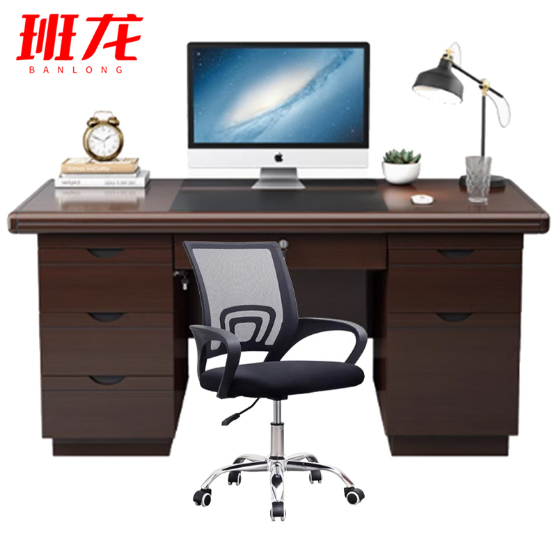 班龙老板桌椅BL160-4套高清大图