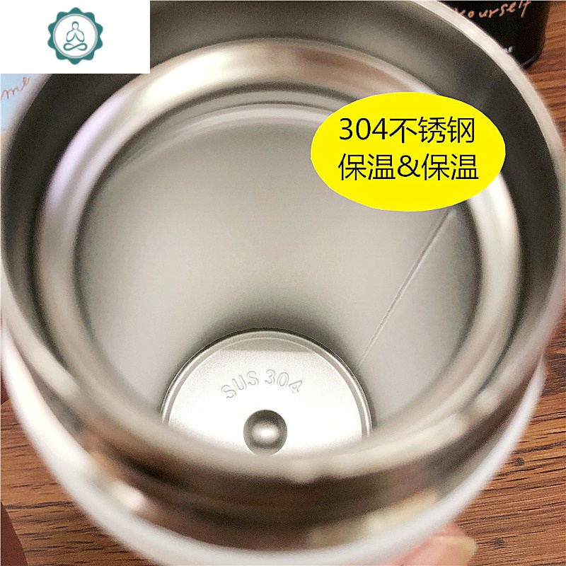 创意简约水杯卡通熊猫不锈钢保温杯男女弹盖水瓶韩版可爱学生杯子 封后 小号白色350送杯刷+杯套