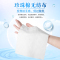 海氏海诺 75%酒精湿巾盒装50片/盒*5盒 清洁独立包装便携装免洗手皮肤消毒护理