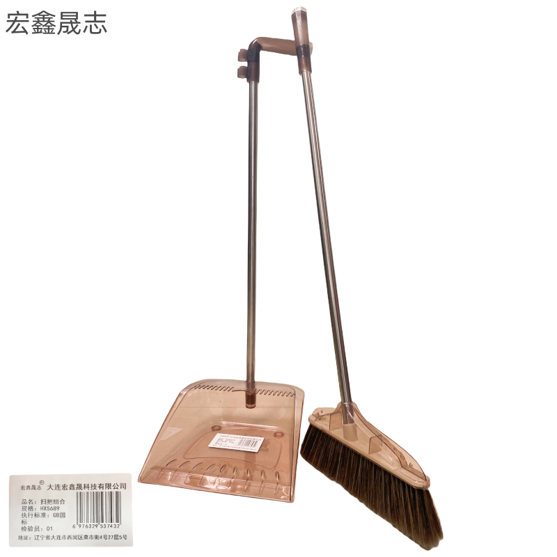 宏鑫晟志 扫把组合 HXS689 单位:组高清大图