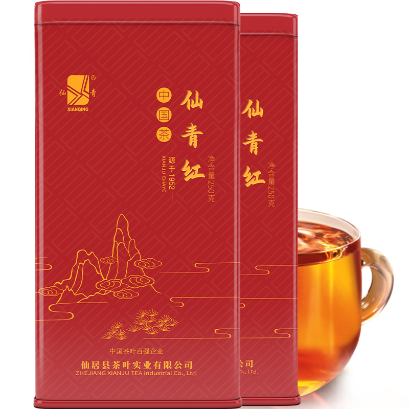 仙青特级红茶250g罐装(普系列)