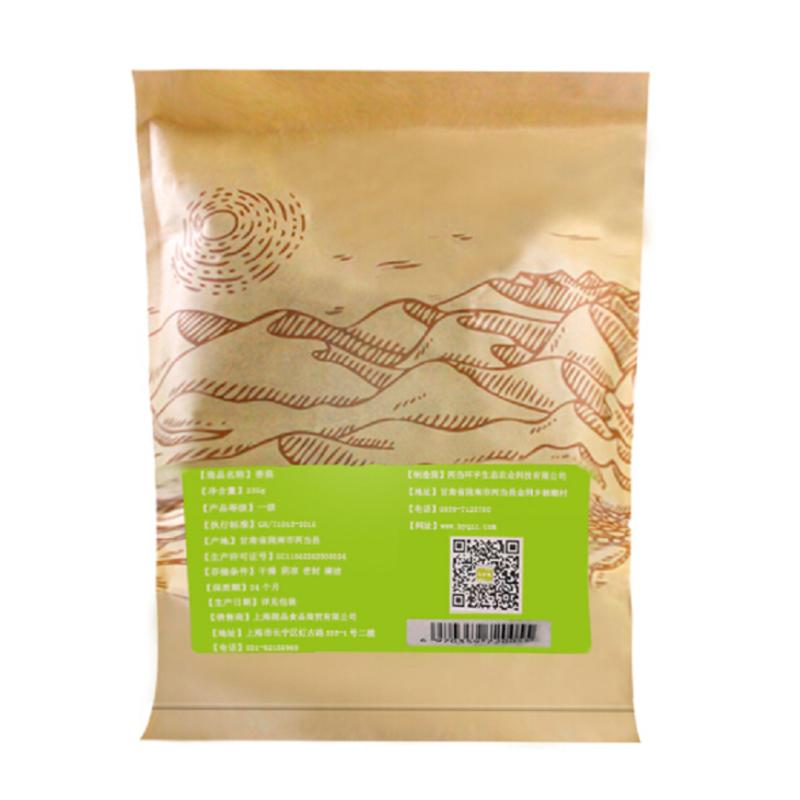 秦珍臻 小香菇山珍菌菇蘑菇香菇脆235g