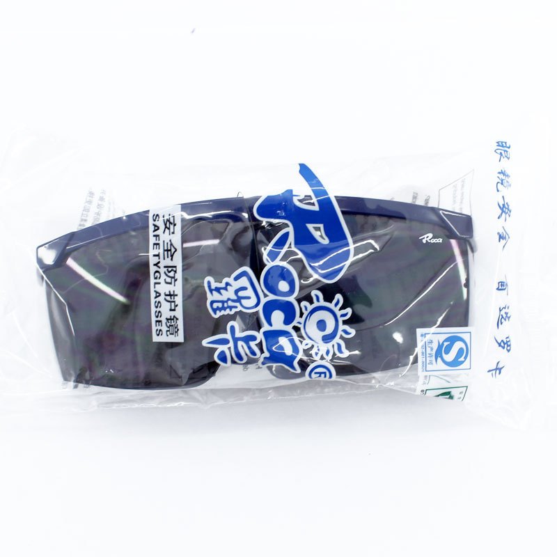 [苏宁自营]罗卡AL026护目镜|防强光|电焊防护眼镜|冲击|骑行|防紫外线|灰镜12副