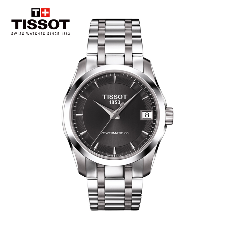 天梭(TISSOT)瑞士手表 库图系列烟灰色表盘日历窗格钢带女士机械表T035.207.11.061.00