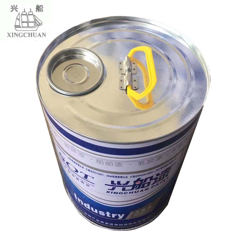 兴船 聚氨酯磁漆 中灰 20kg 组高清大图