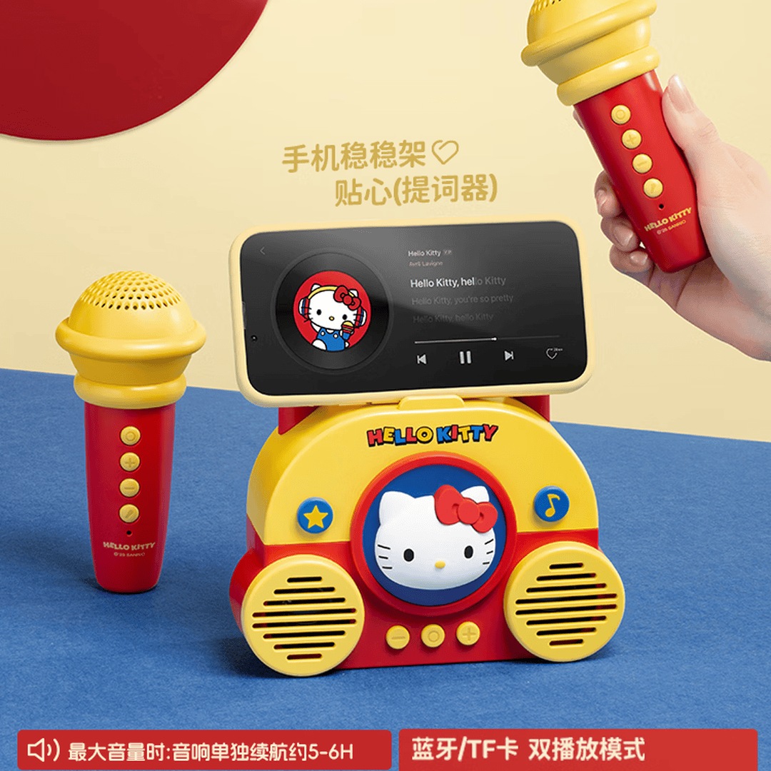 马克图布 Hello Kitty 麦克风蓝牙音箱-双麦版MG25-68高清大图