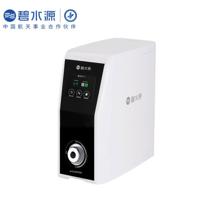 碧水源 CPF滤芯D601/D509