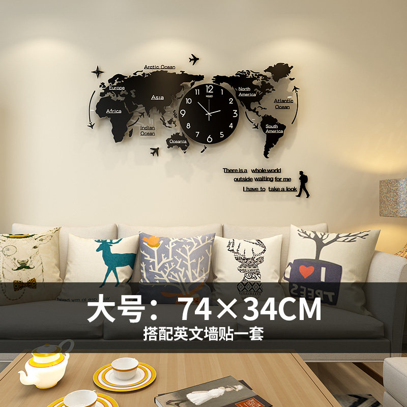 欧式轻奢电视背景墙面装饰网红家居墙壁挂件创意客厅沙发墙饰挂饰 三维工匠 黑色加大巨无霸160*73cm英文墙贴_645