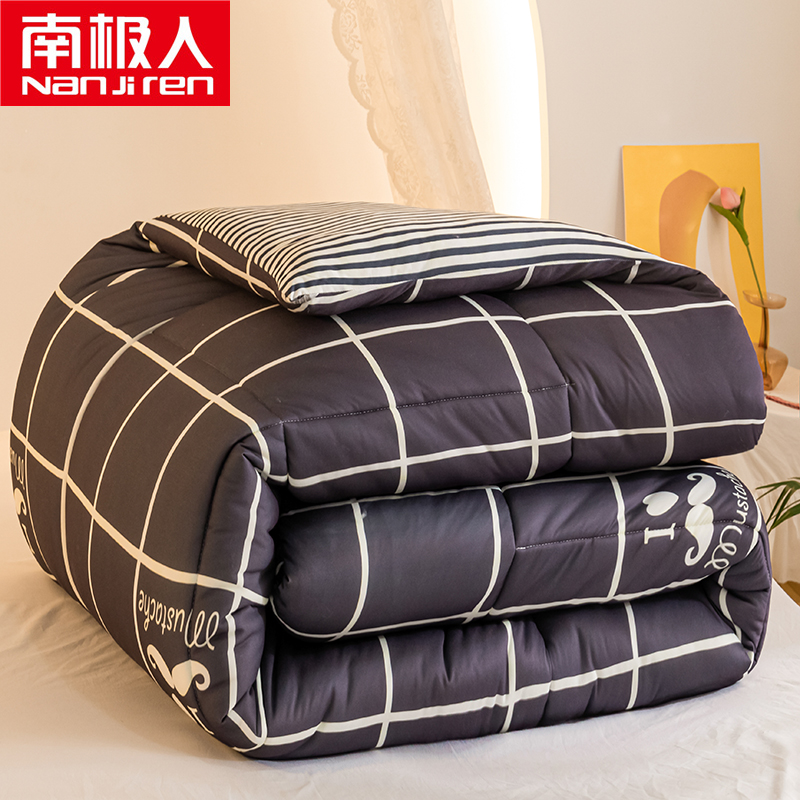 冬天被子冬被芯双人加厚保暖学生宿舍单人秋冬季太空丝棉被春夏款薄春夏秋冬季高清大图