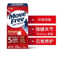 [关节日常养护]美国进口 Move Free 益节 维骨力氨糖软骨素钙片红瓶80粒盐酸硫氨基葡萄糖成人中老年人保护关节