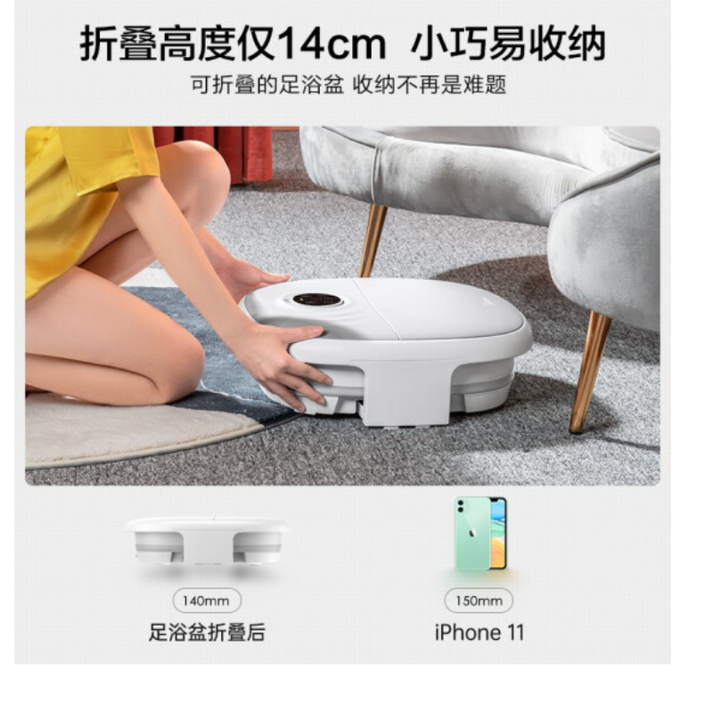 美的(Midea) MK-AJ0101 足浴盆 折叠支撑款 (单位:个)高清大图