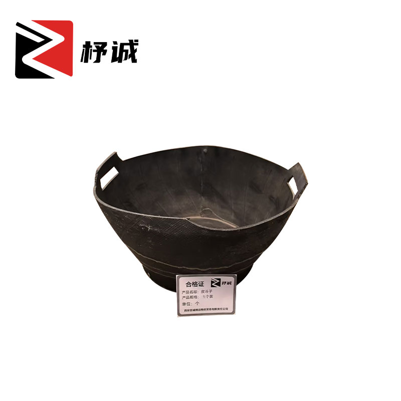 杼诚皮斗子1个装/个高清大图