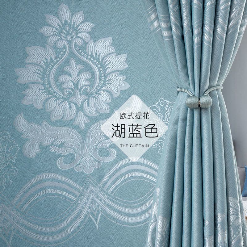 2020新款加厚全遮光成品窗帘布客厅北欧简约家用卧室阳台飘窗窗帘图片