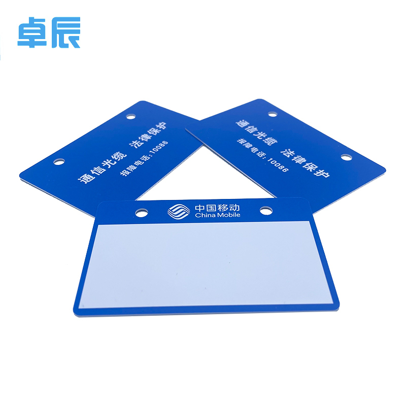 卓辰ZGP86-54T-250线缆挂牌 250片/盒
