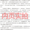 [正版]草原上的小木屋四年级英格斯怀德著五年级经典天地书目三年级小学生课外书阅读书籍中国文联出版社