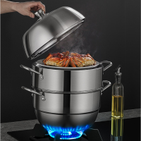 炊大皇 COOKER KING 蒸帮手不锈钢三层蒸锅 26cmZG26BS