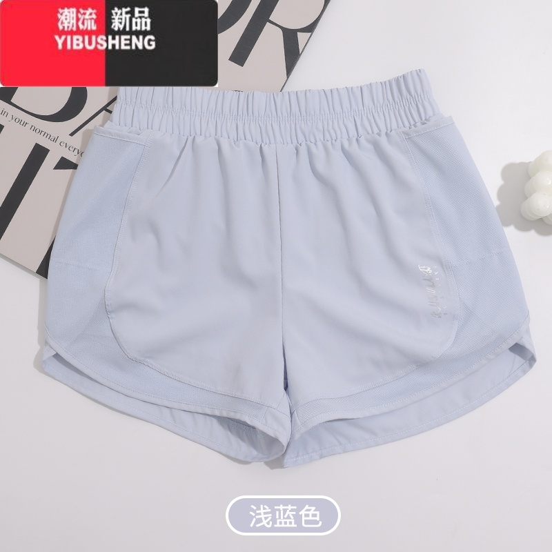YIBUSHENG运动短裤女健身裤防走光外穿速干休闲裤训练跑步宽松薄款瑜伽裤 DK602浅蓝色 S