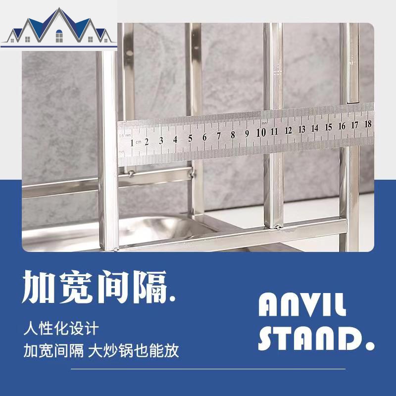 不锈钢刀架刀座家居厨房用品家用大全砧板菜刀菜板刀具置物架收纳 三维工匠高清大图