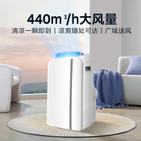 美的(Midea)移动空调2匹 冷暖一体机 无外机免安装 可移动双管全直流家用除湿冷风厨房空KYR-40/N1Y-PD7