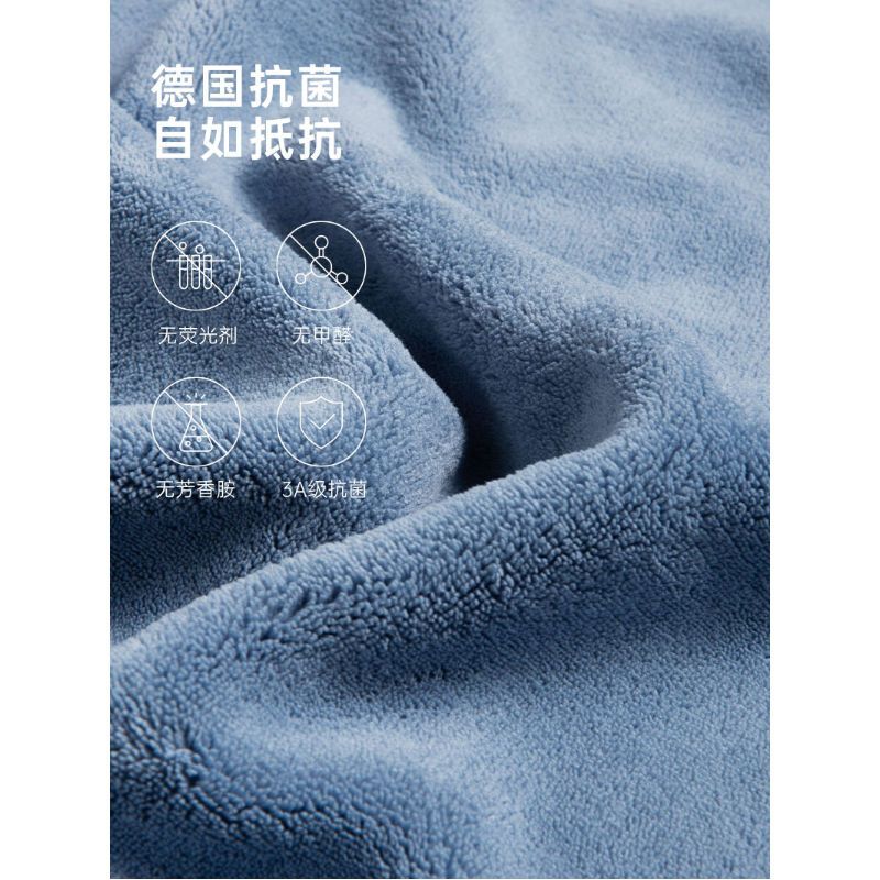 三利浴巾女可穿可裹家用吸水速干不掉毛浴裙