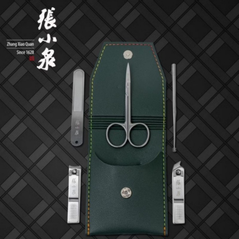 张小泉指甲刀套装H41375000花样美甲套装五件套高清大图