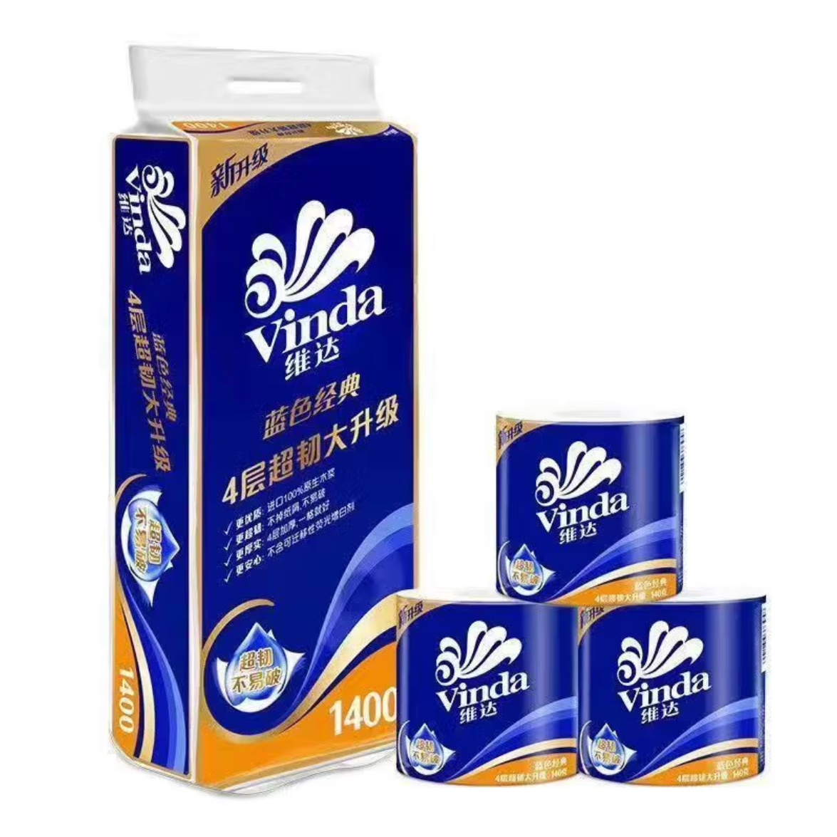 维达/Vinda 蓝色经典 纸巾 140g 四层 V4096 10卷/提 6提/60卷 一件