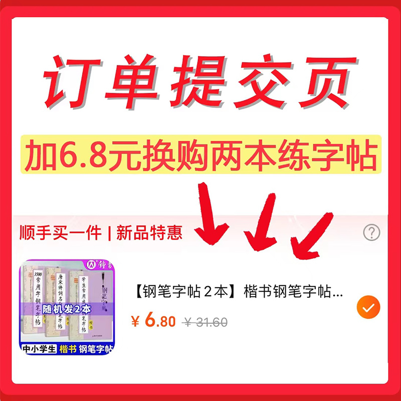 追风的影子 [正版]追风的影子 王天宁著 天宁哥哥成长小宇宙fb图书 山东大学出版社 中小学生课外书读物书籍高清大图