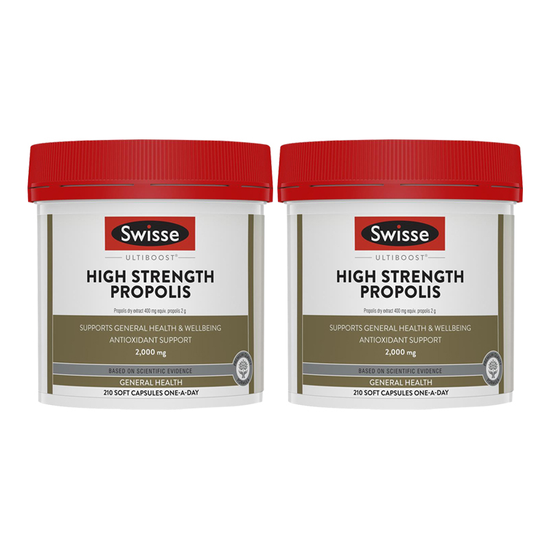 Swisse斯维诗蜂胶软胶囊210粒/瓶装高浓度黑蜂胶2000mg 澳洲原装进口 增强免疫 中老年保健 膳食营养补充剂高清大图