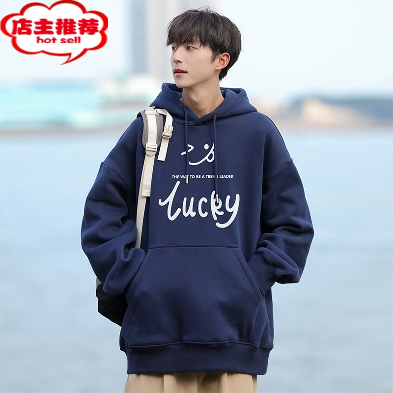 服装鞋帽>男装>男士卫衣/帽衫>闪潮(shanchao)>闪潮(shanchao)男士