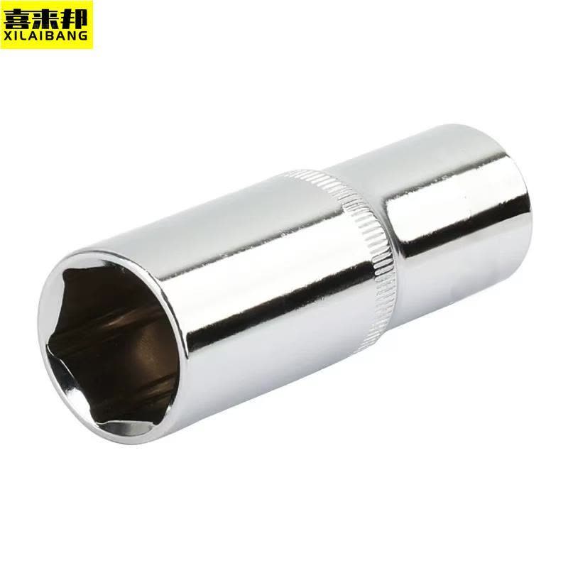 喜来邦(XILAIBANG) 系列穿透式套筒20MM图片