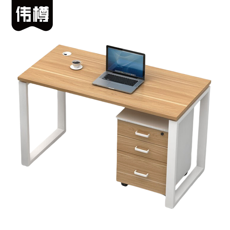 伟樽电脑桌带柜120*60*75cm套高清大图