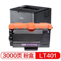 映美佳经典 LT401墨粉盒 适用联想LJ4000D碳粉LJ4000DN LJ5000DN墨盒M8650DNL M865