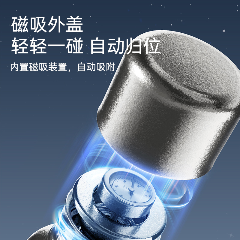 康巴赫纯钛保温杯双层钛高颜值养生水杯磁吸外盖男女泡茶车载钛杯高清大图