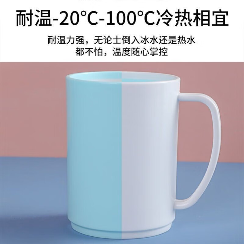 茶花 漱口杯 簌刷牙杯子马克杯 牙刷杯牙缸 洗漱杯水杯 1只装 白色054005白高清大图