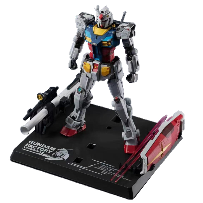 万代(BANDAI) 超合金元祖高达横滨高达RX-78F00GFY限定 18.7cm带支架