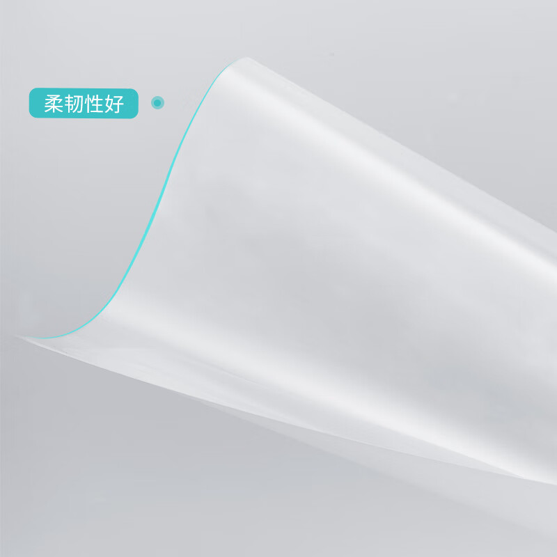 得力 5532 A4加宽加厚14mm拉杆夹 白色透明抽杆文件夹报告夹 5只装高清大图