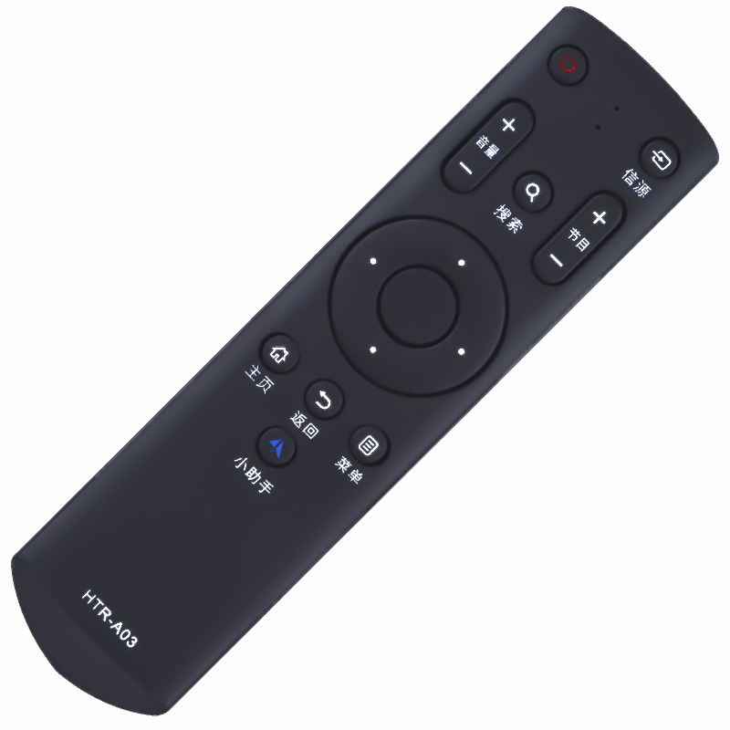启朝适用海尔液晶电视机遥控器htra03电视机遥控器通用启朝原装