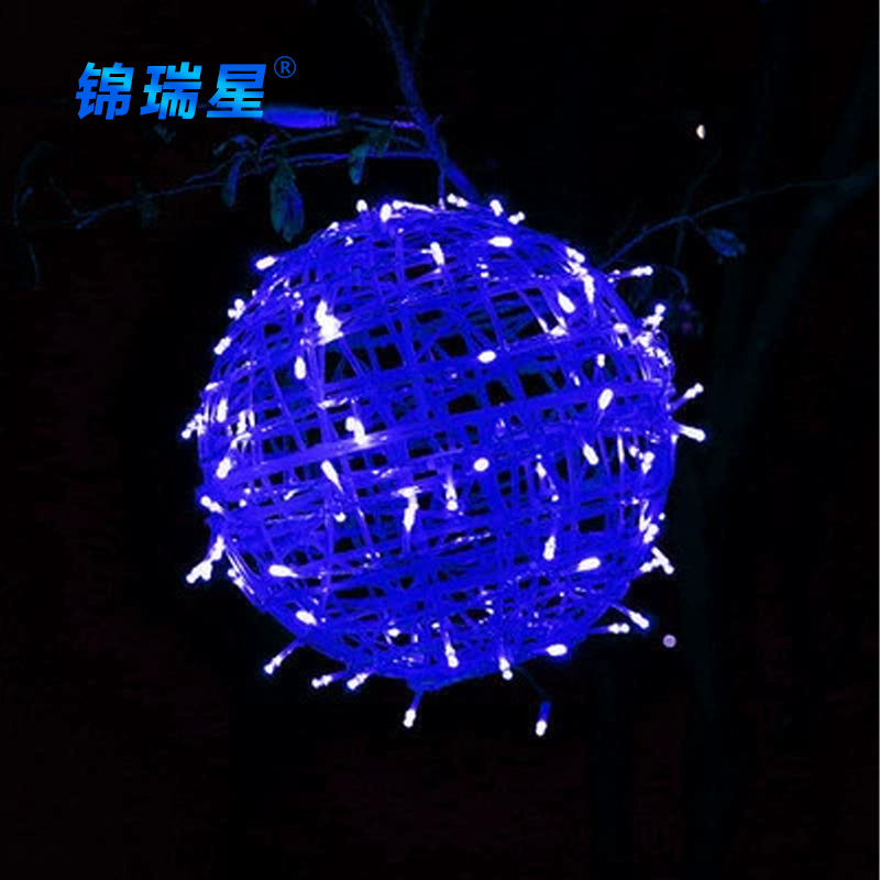 锦瑞星彩灯藤球灯优质高亮藤球20cm/个高清大图