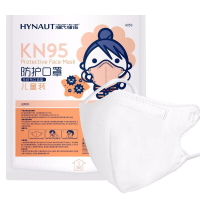 海氏海诺 一次性kn95口罩 防尘 柳叶型1只装