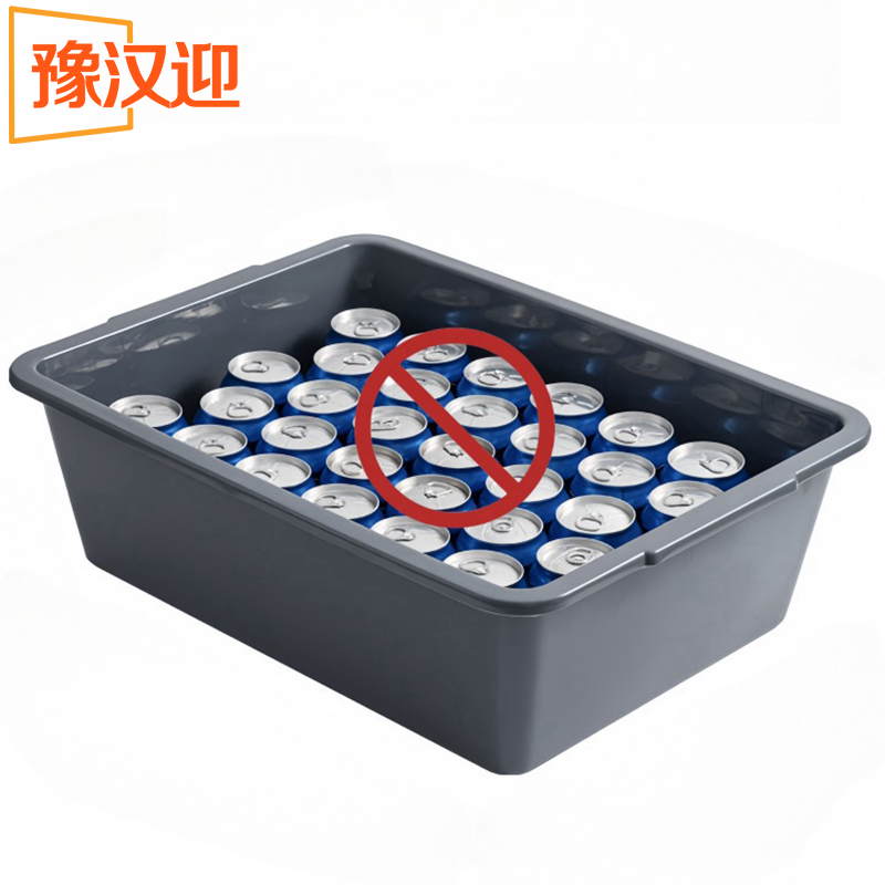 豫汉迎收纳筐加厚个高清大图