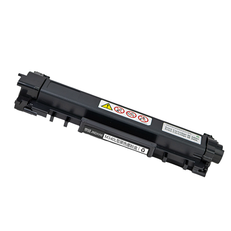 京贤M340L墨粉盒适用理光P200/M340/M340F/P201M打印机