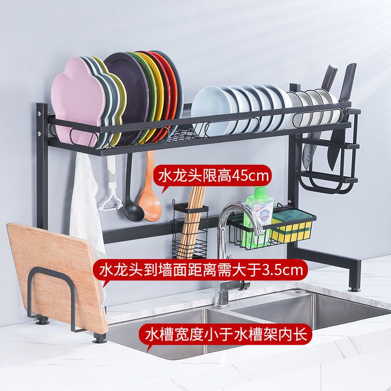 碗碟架厨房置物架厨房水槽置物架台面碗架沥水架碗筷碗碟沥水篮水池上方碗盘收纳架报价 参数 图片 视频 怎么样 问答 苏宁易购