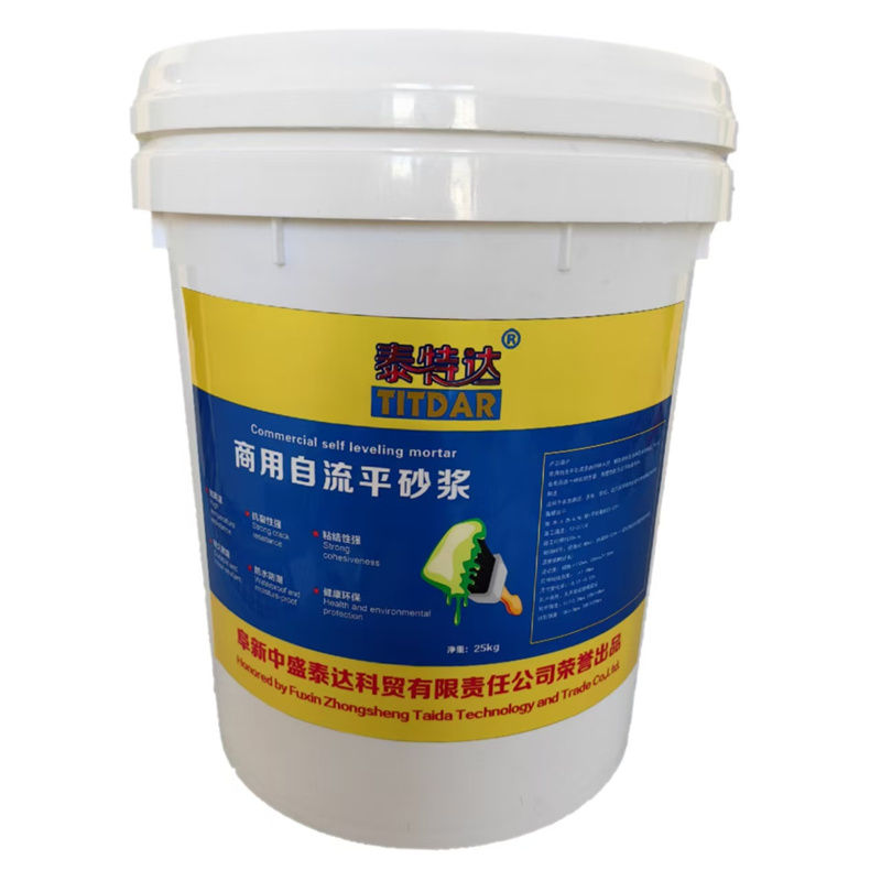 泰特达 商用自流平砂浆 灰色25KG 桶高清大图