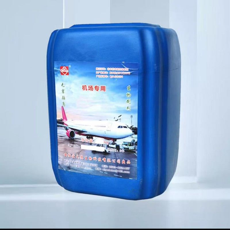 爱戈德(aigede)鸟盾(SE-7) 机场专用鸟遁微胶囊驱鸟悬乳剂驱鸟原液 鸟遁(10%SE)高清大图