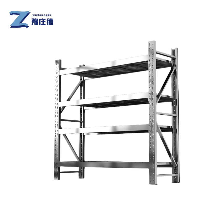 豫庄德不锈钢材料架A-4层组