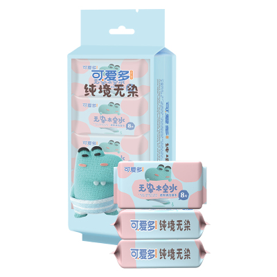 苏宁宜品X可爱多清爽洁肤柔超迷你婴儿手口清洁湿巾 8片*8包
