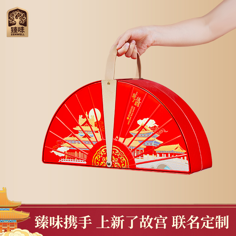 臻味&上新了故宫-896g宫廷菁点4种坚果3种果干3款糕点高端馈赠与文化珍藏高清大图