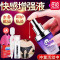 女性激情兴奋喷剂成人高潮系列男女共用情合欢性用品快感增强液